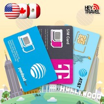 미국유심 티모바일 AT&T LTE 완전무제한 데이터 통화 하와이 뉴욕 캐나다 멕시코 여행 유심칩, AT&T 매일 1GB(미국 캐나다), 13일