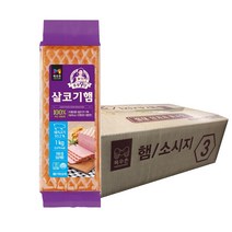 [목우촌]주부9단 살코기햄 1kg x 10개
