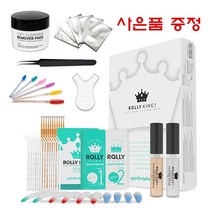 뷰티체인지 롤리킹 속눈썹펌 세트 셀프속눈썹파마 뷰러펌