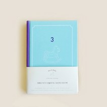 아빠와 아기가 만들어가는 3년간의 이야기책, Dad & Baby, 1개