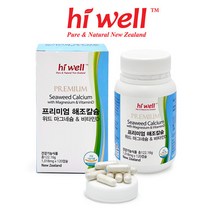 하이웰 프리미엄 해조칼슘 마그네슘 비타민D 120캡슐 1통