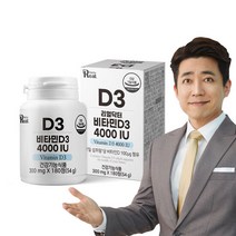 [리얼닥터] 비타민D3 4000 IU 300mgX180정 1통 (6개월분), 단품, 단품