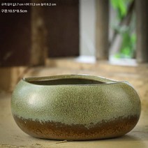 수배화분 세라믹 동전초록라 무공용기 수양식물 부귀죽 홈인테리어, CZ구리녹색유약수경법-04
