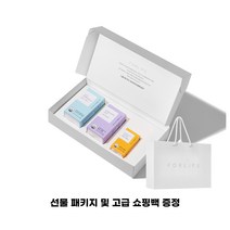 포라이프 에너지 활력 세트 (알티지 오메가3 코엔자임큐텐 비타민 D 5000IU)