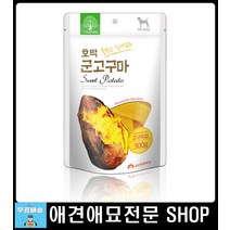 애견쇼핑몰 포메라니안간식 강아지영양간식 반려동물용품점 중형견산식 노견간식 강아지고양이간식