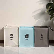 2type 분리수거함 대용량 (SM)파스텔색상, 라이크잇분리수거함3P