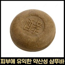 MMJ 약산성 샴푸바, 하수오 창포 샴푸바