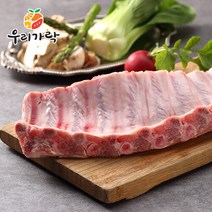 브랜드없음 [우리가락]국산 돈육 등갈비 700g, 단품없음
