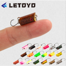 [아프리카피싱] 미니펠렛S 싱킹타입 2cm 3g 송어 루어 하드베이트, R