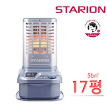 업소용 로터리 히터 석유 난로 SH-R178SBL R, 업소용 로터리 히터 업소용 석유