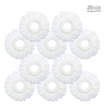 퀸마루 스핀청소기전용 극세사 원형 걸레 리필 10장, 백색걸레 10장