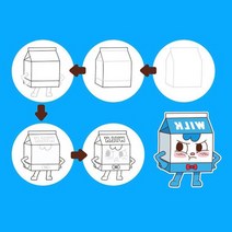 6세 유치원 미술활동 따라그리기 색칠놀이 색칠도안