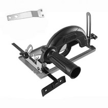 원형톱 조기대 가이드 다이 테이블쏘 플런지쏘 45도 조정 가능한 앵글 그라인더 브래킷 앵글 그라인더 로터리 나이프 수정 절단기 브래킷베이스, 01, 01