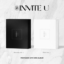 펜타곤 앨범 인바이트유 INVITE U 미니 12집 [버전선택], Flare ver, 지관통에 넣은 포스터 2종세트