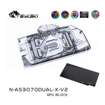 ASUS DUAL TUF KO RTX 3070 3060Ti 3060 용 Bykski GPU 냉각 블록 그래픽 카드 액체 쿨러 시스템 N-AS3070DUAL-X-V2, with Backplate Rgb