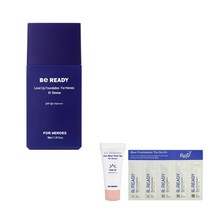 기타 브랜드 비레디 레벨업 파운데이션 SPF50+ PA++++ (옵션), 05 오웬 (어두운 피부), 상세 설명 참조