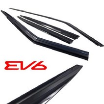 [thㅓㅇrt] EV6 썬바이저 블랙 빗물받이 윈도우 햇빛가리개 theART, 단일
