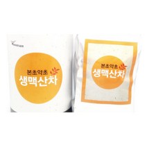 건강한차 오가닉차 전통찻집 향차 주전자용 생맥산차 20티백 혼합티백 간편 수험생차, 상세페이지참조