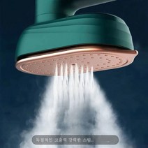 DFMEI 소형 의류 기선 가정용 스팀 다리미 소형 휴대용 다림질 의류 다림질 기계, 강력한 고출력 증기가 빠르게 구김을 제거해 줍니다., 녹색