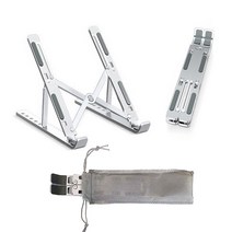 알루미늄 노트북 받침대 접이식 포터블 스탠드, 1단 블랙