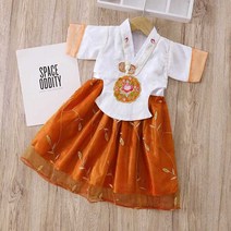 어린이 여아 한복 아동한복 명절 추석 전통 한복 영유아한복