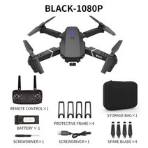 E88 4K 접이식 고정 높이 UAV 원격 제어 항공기 고해상도 대형 광각 항공 사진 쿼드 콥터, 3.빨간
