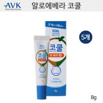 알로에베라 코쿨 코막힘 뚫는법 환절기 잠잘때 코속건조 코밤 코뚫는 오일 크림 코뻥 비염에좋은 알로에 유칼립투스 페퍼민트 아로마 오일, 5개입