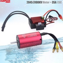 rc 모터 Surpass Hobby-2845 3100KV 방수 센서리스 브러시리스 모터 35A ESC 포함 112 RC 자동차 모델용, 01 3100KV 35A Combo