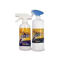 강력벌해충접근금지 벌초할때 전원주택 벌집 퇴거조치 야외 캠핑장 스프레이식 500ml, 1개