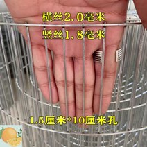 철망 가시철조망 안전 와이어 철조망 능형망 공사장 작업장 고라니 사육장, 051m높이15x10cm구멍20두께m당가격