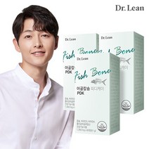 [닥터린] 어골칼슘PDK 3박스/비소성칼슘/아일랜드산, 닥터린 어골칼슘 피디케이 3박스 + 쇼핑백