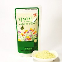 [천연팩곡물팩] 자연미 구기자 녹두 녹차 단호박 어성초 살구씨 치자 팥 가루 분말, 울금100g