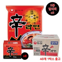 농심_신라면멀티팩(N)_120G*40, 40개