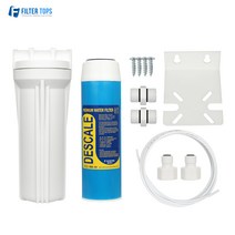 10인치 석회제거 하우징 DIY 1단조립세트 6mm 호스 연결용 커피머신 제빙기 정수
