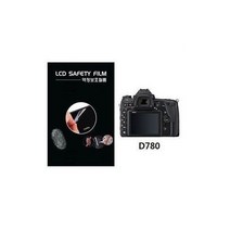 D780 니콘 DSLR카메라 전용 3.2형 액정보호필름-2장, 반투명항균눈부심지문방지필름