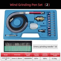 HIFESON Pneumatic Grinding Pen Grinder machine Mini grinder Engraving Tools Air Mill Scribe Hammer, 03 Full set with 30pcs