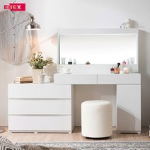 [에넥스]보닌 LED조명 화장대, 단품