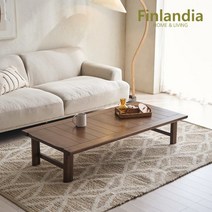 핀란디아 스테이 원목 1480 접이식 테이블 좌탁, 단품