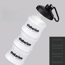 휴대용 프로틴 소분 보충제 보관 용기 단백질 파우더 케이스 수납통, ON케이스1단 약60g, 1개
