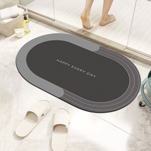 FASEN 홈 반원형 직사각형 물흡수 소프트 논슬립 욕실 화장실 다용도 빨아쓰는 규조토 발매트, Z-10.타원-해피 매일