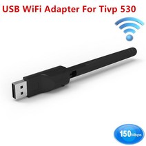 위성 TV 수신기 ip 530 wifi usb 어댑터 150mbps usb 2.0 wifi 무선 네트워크 카드 ip530용 ​​회전식 안테나가 있는 802.11 bgn lan, 없음