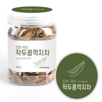 우리가스토리 국산 작두콩깍지차, 300g, 8개