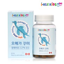 [아이클키즈] 오메가 꾸미 60