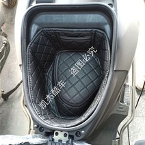 vf100 하우저 VF100 버킷시트 트렁크패드 버킷라이너 튜닝 N 적용, 브이F100, 방석 방석이 새까맣다.