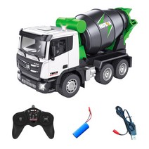 rc포크레인 중장비 굴삭기 실기시험 무선조종, Q-09채널 레미콘