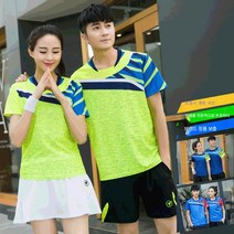 배드민턴복 세트 테니스 배드민턴 유니폼 땀흡수