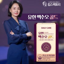 유한 여성갱년기영양제 백수오 골드 90정 50대여성 폐경기 영양제, 60정, 2개