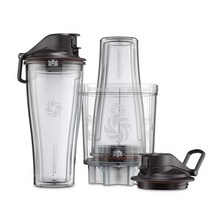 Vitamix 비타믹스 믹서용 텀블러 컵 어댑터 세트