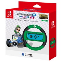 [Nintendo Switch 대응] 마리오 카트 8 디럭스 Joy-Con 핸들 for Nintendo Switch 루이지