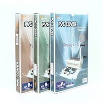 비원오피스 PVC제본표지 A4 200mic 230mic 300mic 투명 반투명(100매), 02.PVC제본표지 A4 200mic 반투명 (100매)